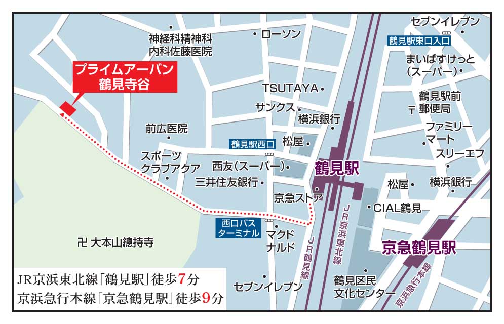 プライムアーバン鶴見寺谷106号室 null