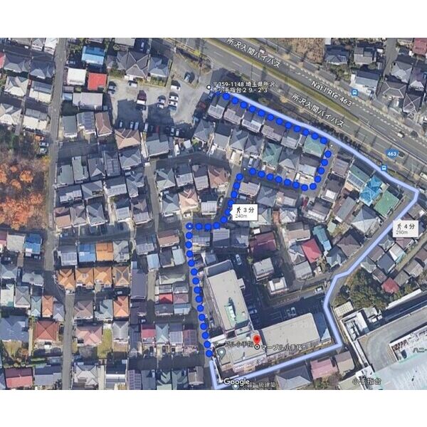 マーブル小手指105号室 空き有7700円