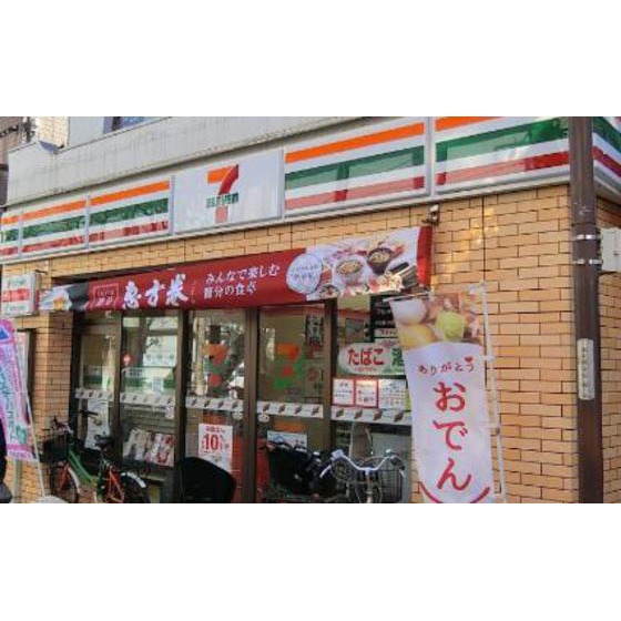 アルカネット セブンイレブン御嶽山駅前店