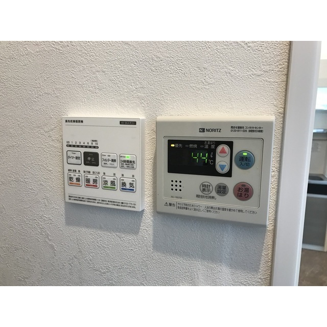 リブレス戸塚208号室 部屋その他