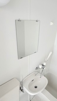 ジェンマーノ生麦 洗面