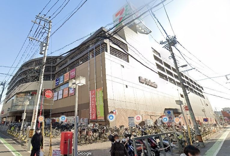 オークヒルズ イトーヨーカドー和光店