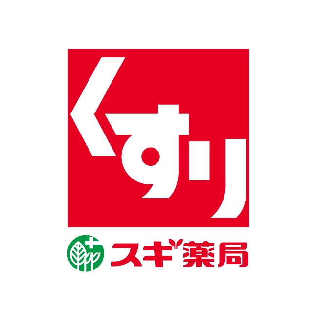 メゾン　アゼリア 【ドラッグストア】スギ薬局蕨南店まで539ｍ