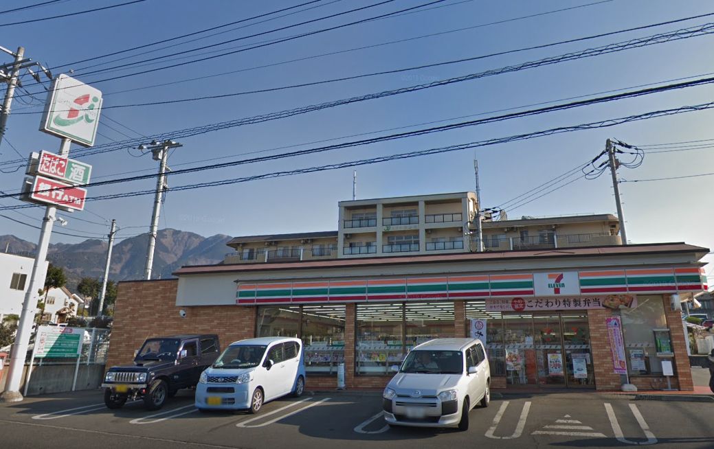 秦野市戸川テラスハウス 【コンビニエンスストア】セブンイレブン 秦野戸川店まで695ｍ