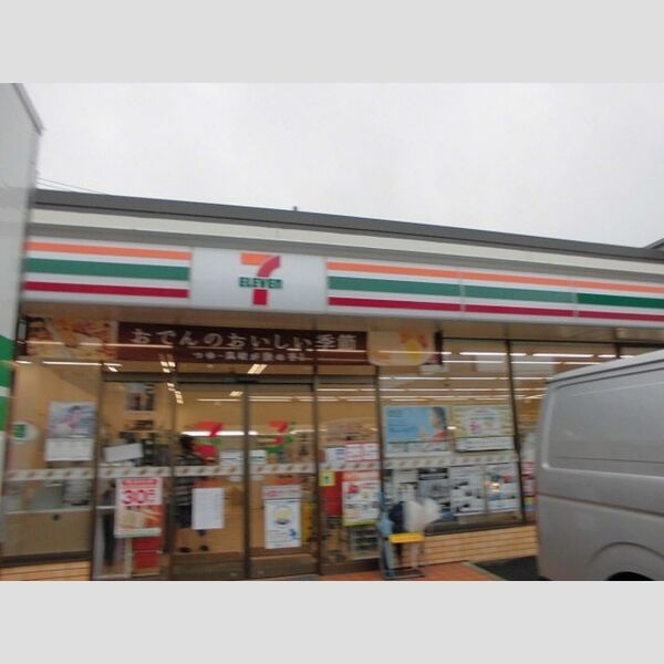 アルシオネ　T セブンイレブン江戸川北葛西5丁目店まで約365m