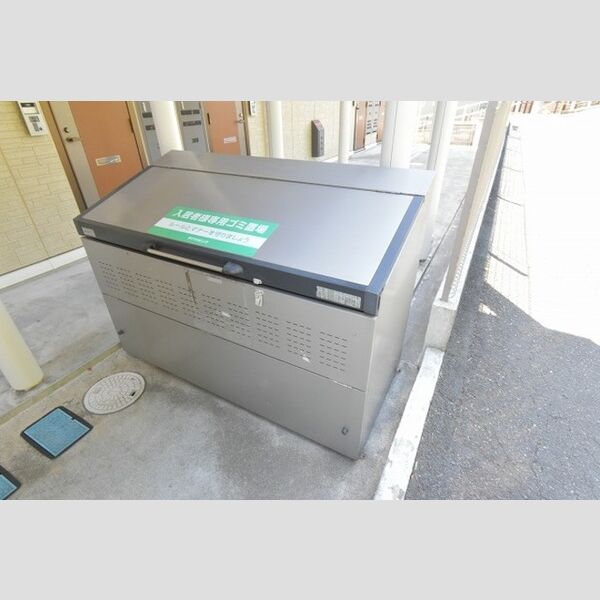 シリウス207号室 ダストボックス