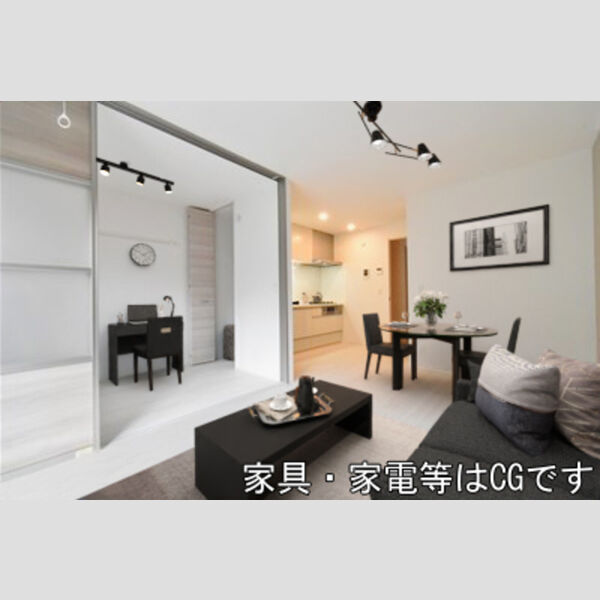 メゾンレポルディ リビングダイニング(家具・家電はイメージ)