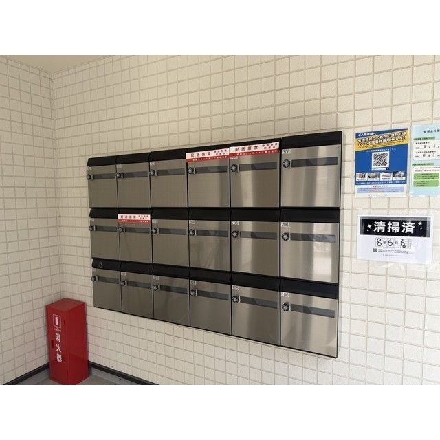 ハイドパーク本厚木305号室 部屋その他