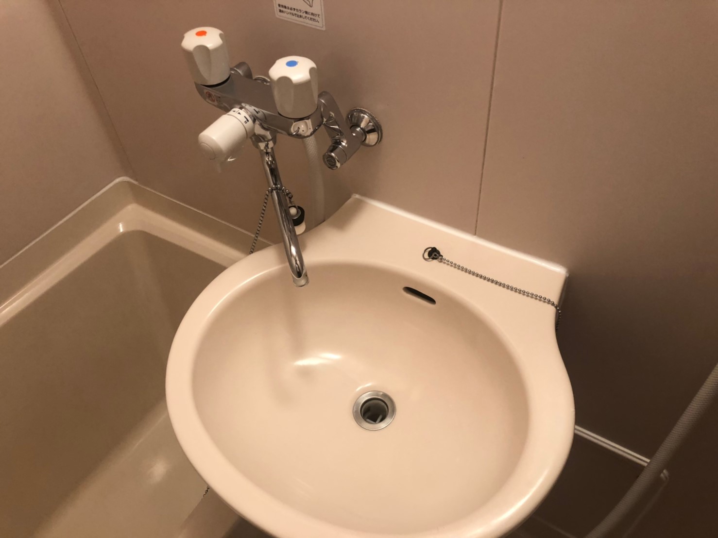 スカイコート早稲田第2 洗面