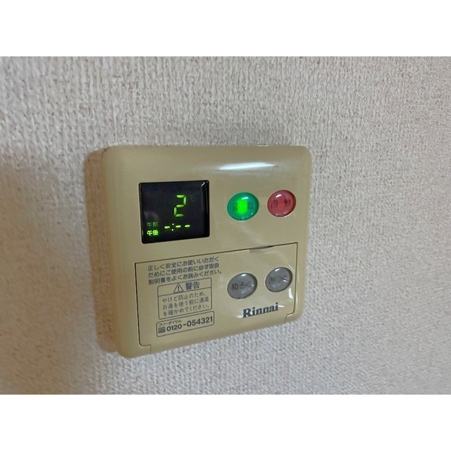 壽ビル503号室 部屋その他