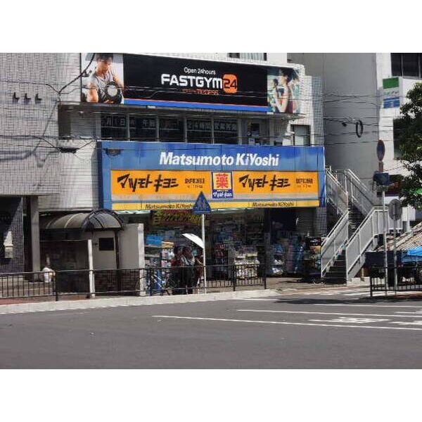 ジュネパレス松戸第880103号室 周辺