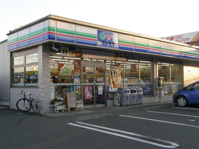 フレックスウィズ矢向0301号室 スリーエフ川崎南部市場前店