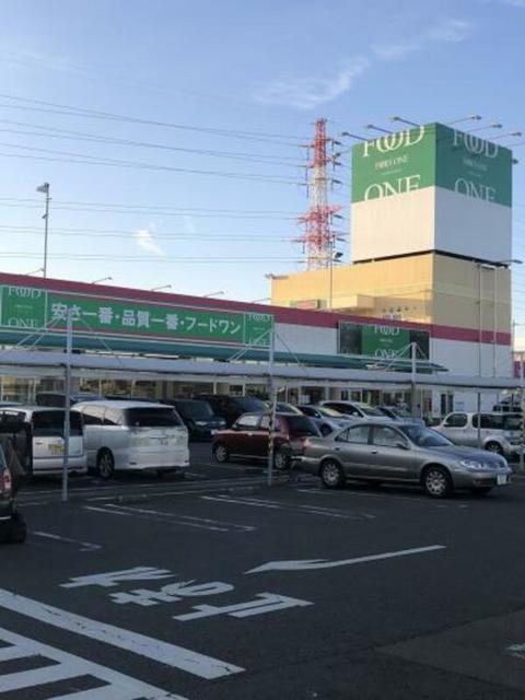 Ｐｒｉｍｏ　Ａ 【デパート】フードワン綾瀬店まで622ｍ
