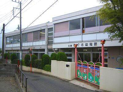 コーポルシード ちぐさ幼稚園