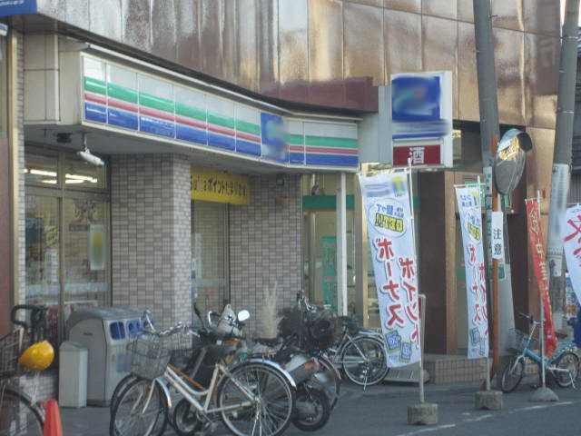 Grande Terre（グランテール） スリーエフ港北妙蓮寺店まで888ｍ