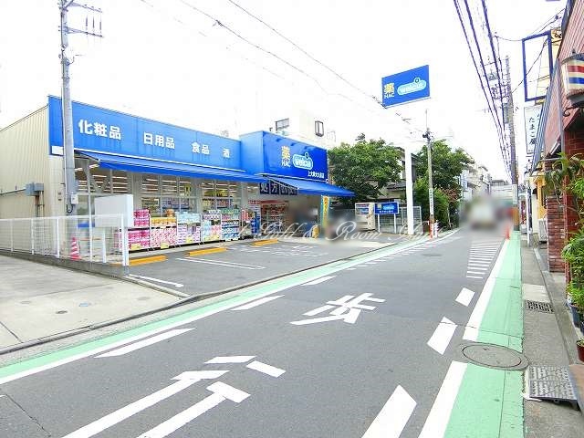 Ｔｈｅ　ｉｎｆｉｅｌｄ　上大岡304号室 【ドラッグストア】ハックドラッグ 上大岡大久保店まで563ｍ