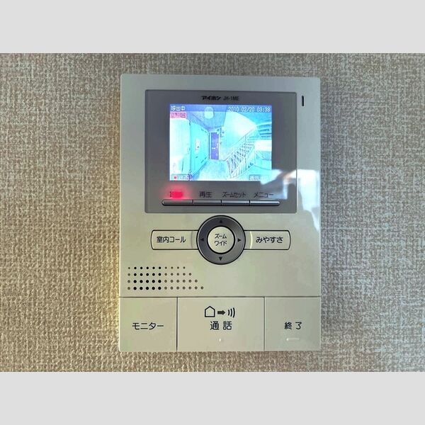 PARK　HILLS　MIYAKO　A301号室 テレビインターホン