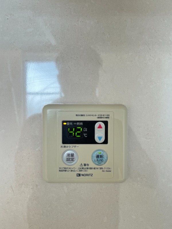 ポモドーロ三軒茶屋1階 同建物別部屋の参考画像