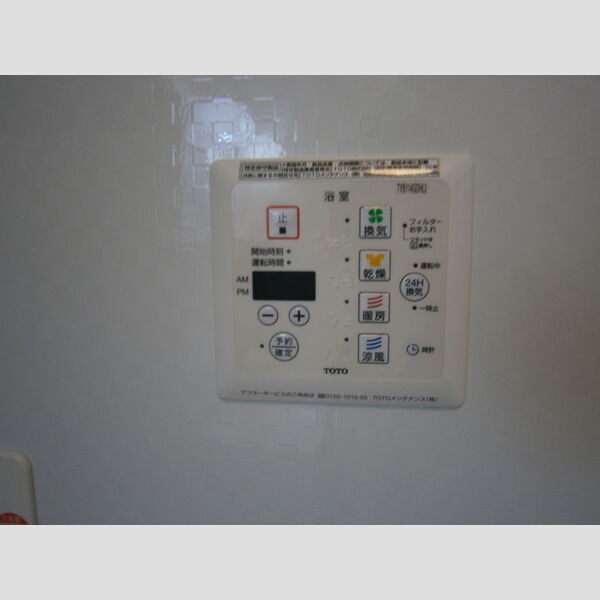 グレイス・フォレ　Ⅰ 部屋設備