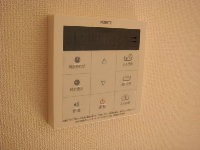 ボーベル 追焚きリモコン