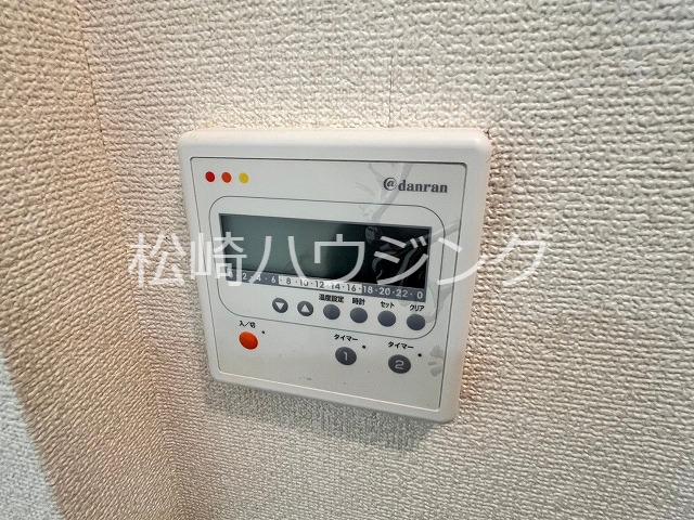 フェリスリッシュ 別室の写真