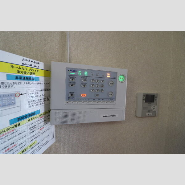 D-room与野公園　A103号室 ALSOKホームセキュリティ