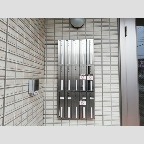 ベルレージュ エム203号室 集合ポスト