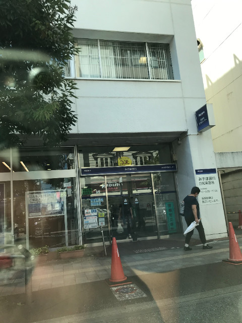 レガーレ千歳烏山2階 みずほ銀行烏山支店