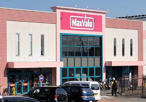 Riviere Sakura 【スーパー】マックスバリュ 秦野渋沢店まで1540ｍ