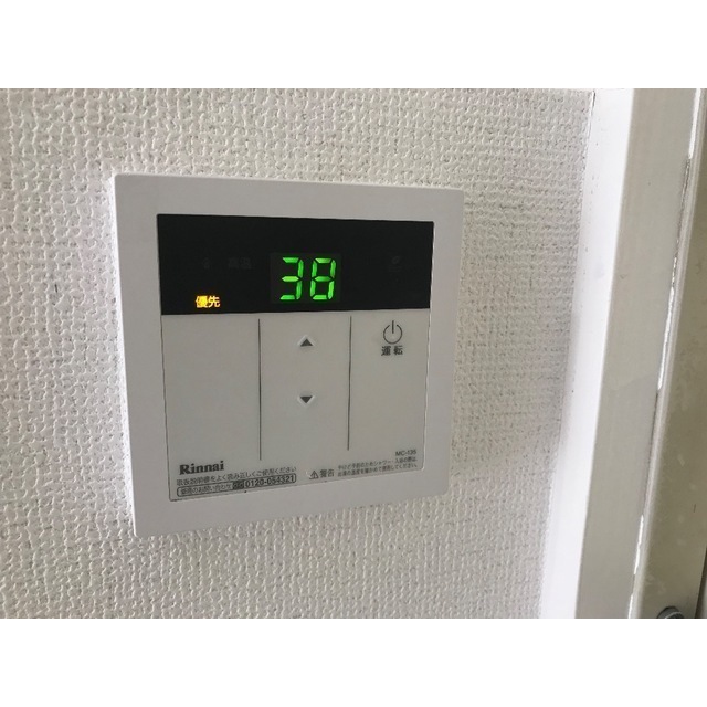 LSY22112号室 部屋その他
