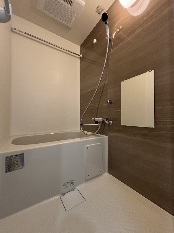 Cat Court Kogane お風呂