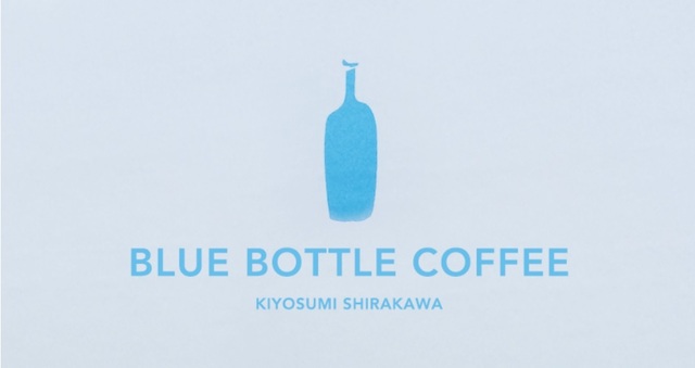 グランド・ガーラ門前仲町 【その他】ブルーボトルコーヒー清澄白河店まで650ｍ