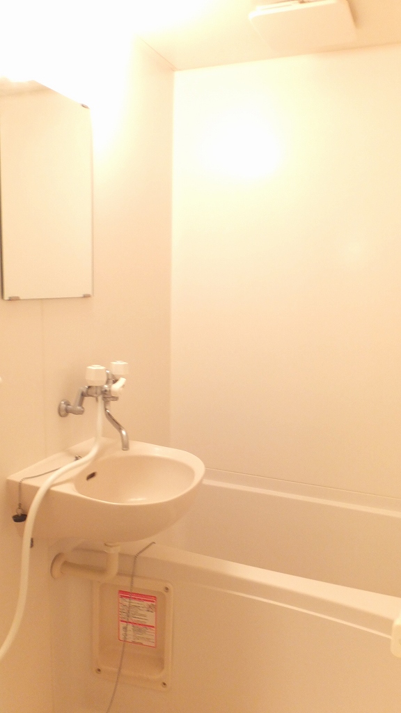 レオパレスジュネス栗田 お風呂