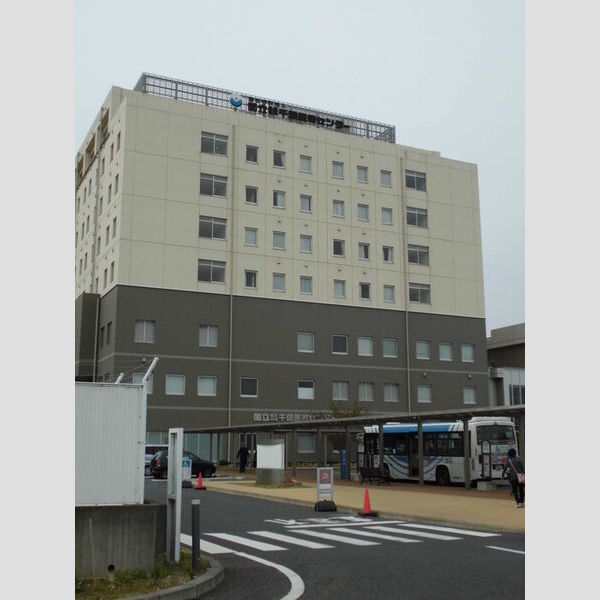 ディア　コートⅤ 独立行政法人国立病院機構千葉医療センター　705M