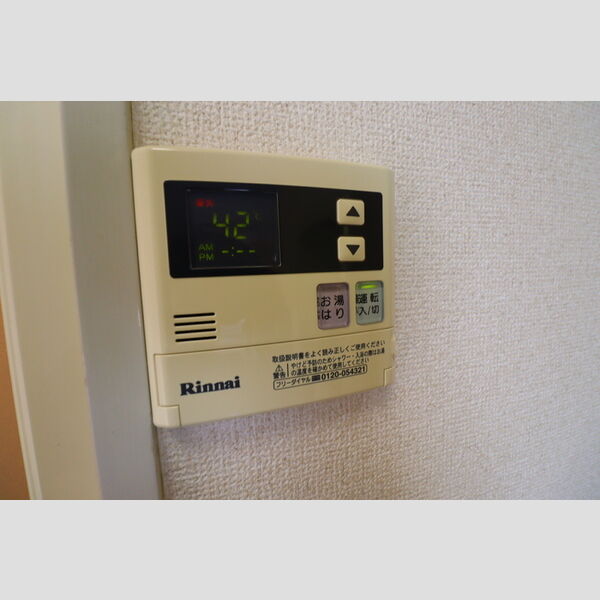シュクレ川崎404号室 給湯リモコン