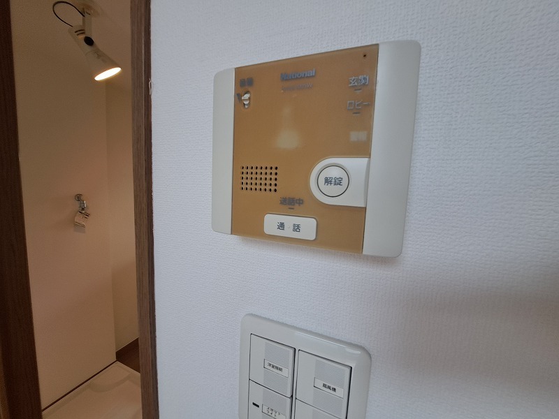 メゾン・ヴェルデ2階 部屋その他