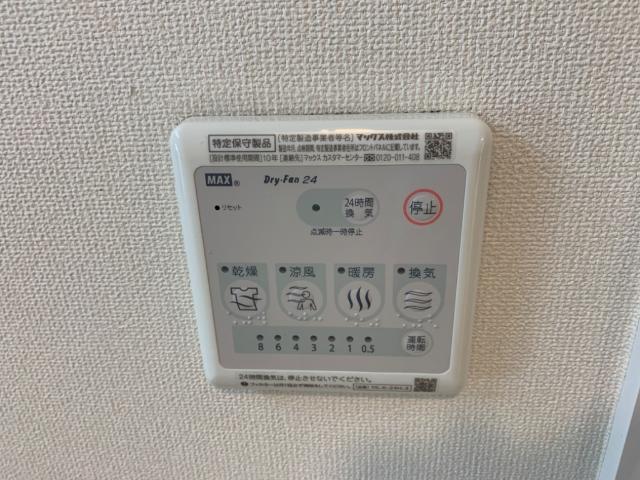 ラック　フォレスト 室内設備