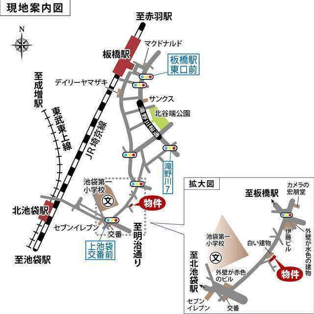 三陽ハイムⅠ 外観