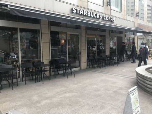 プレール三田 【喫茶店・カフェ】スターバックスコーヒー 白金高輪店まで466ｍ