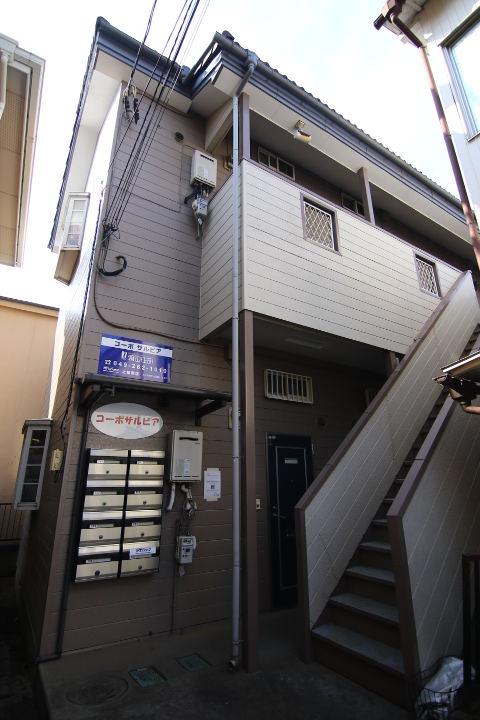 コーポサルビア 外観