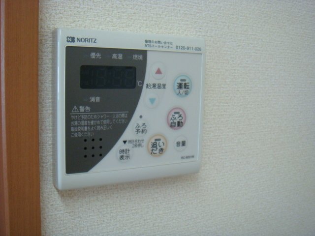 プラム　ツリィ102号室 追焚きリモコン