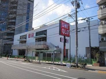 王華ビル2階 ユニクロ王子神谷店