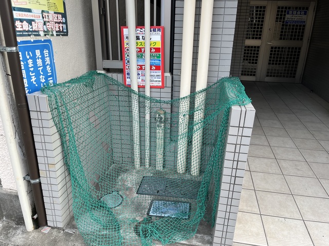 サンコート扇橋0401号室 その他共有部分