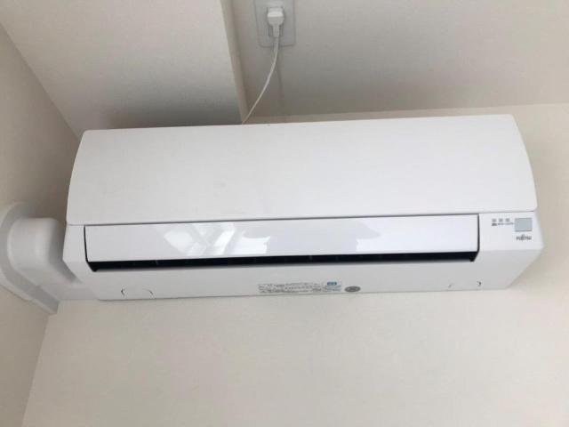 ベルガモット エアコン