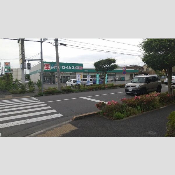 サンパティーク ドラッグストア