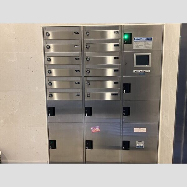 PLACE.DE.La.pierre メール・宅配BOX