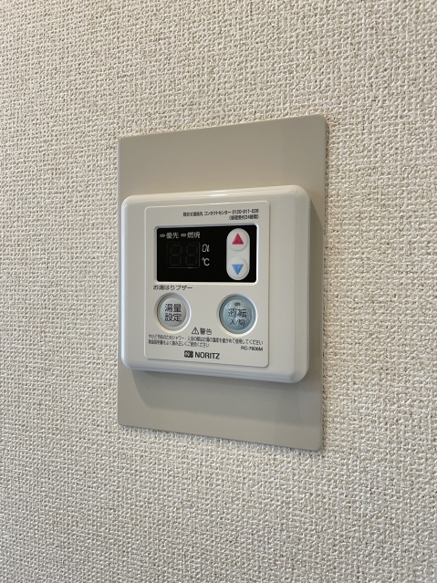 スカイピア阿佐ケ谷202号室 部屋設備