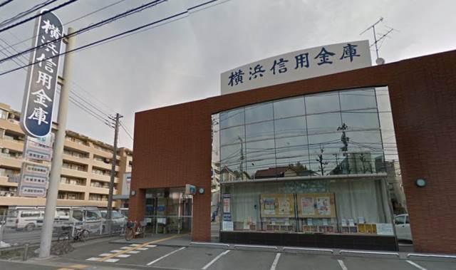 ポートヒルズ杉田 横浜信用金庫栗木支店