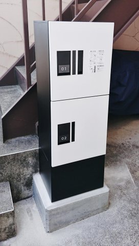 ビュー大倉山102号室 宅配ボックスで24時間に持つ受け取りOK！