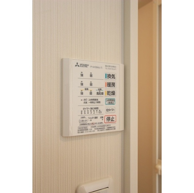 エスカリエ お風呂